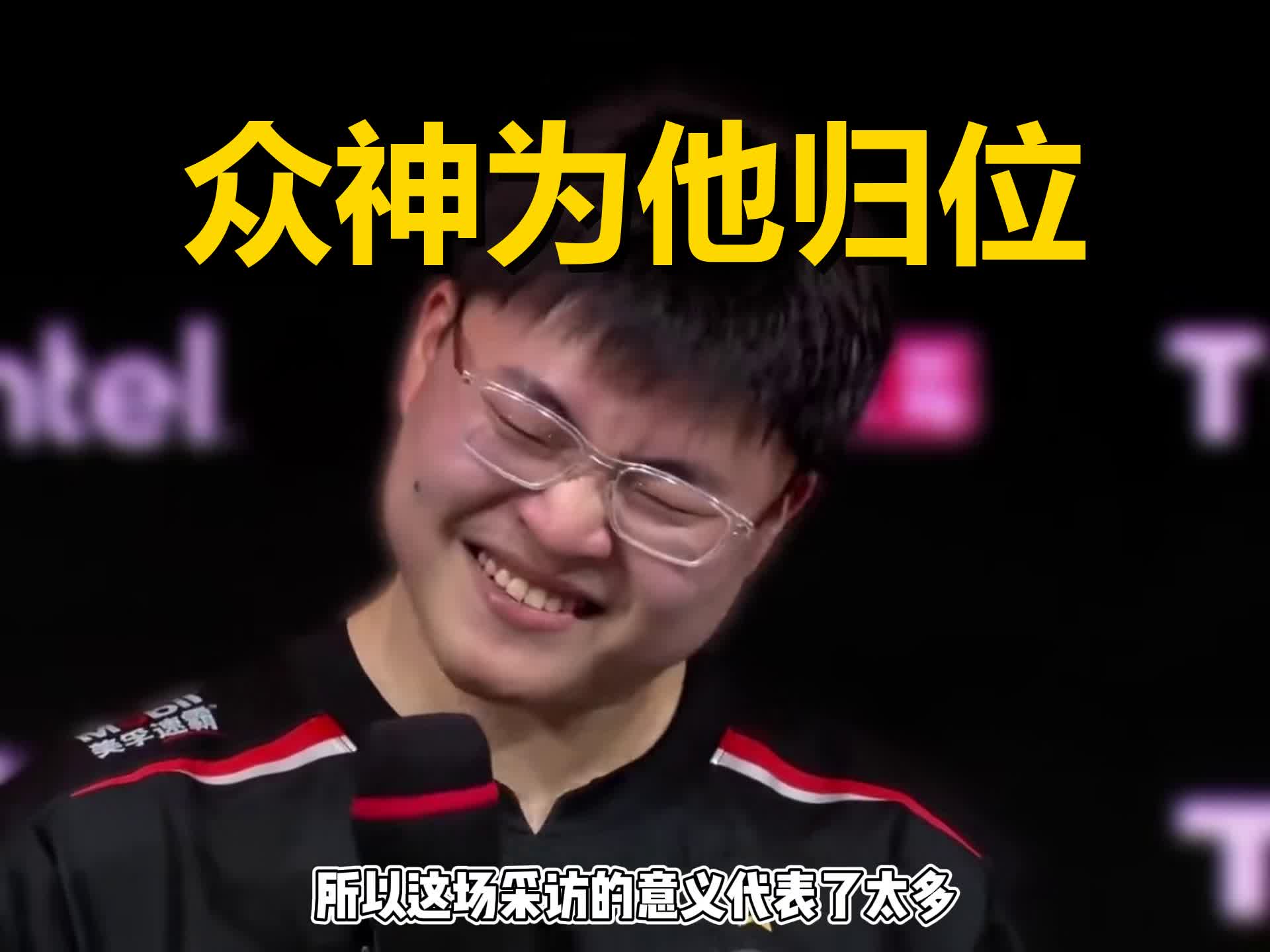 开云体育APPUzi在掘金比赛中惊险取胜，回归赛场引发热议！的简单介绍
