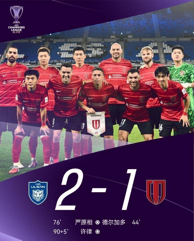 开云体育APP关于亚冠赛前再迎强敌，塞维利亚官宣签约，主帅态度——目标明确，数据趋势出现新变化的信息